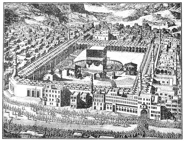 THE CAABA, THE HOLY PLACE OF ISLAM.
