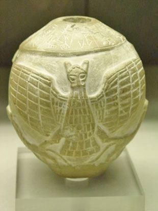 Sumerian Artifact