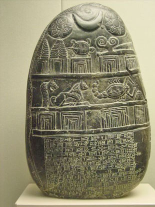 Sumerian Astrology Tablet