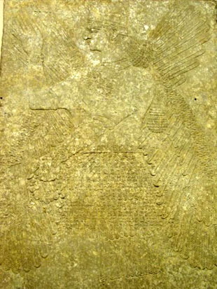 Annunaki Wall Drawing